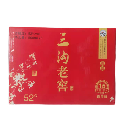 三沟雪兰窖龄15年浓香型白酒