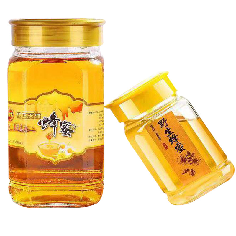 加厚玻璃瓶蜂蜜密封罐储物瓶