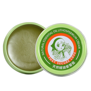 安贝儿蚊虫止痒膏婴儿紫草膏宝宝儿童防护蚊虫叮咬驱散蚊虫膏防叮