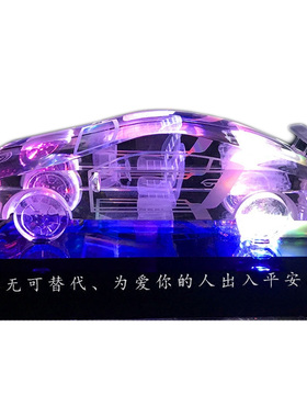 车内高档旋转供佛工艺品水晶莲花