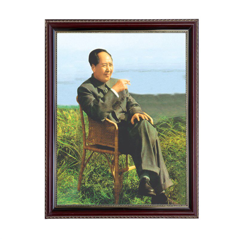 毛主席画像有框毛泽东庐山坐藤椅抽烟挂画客厅中堂伟人修饰墙画