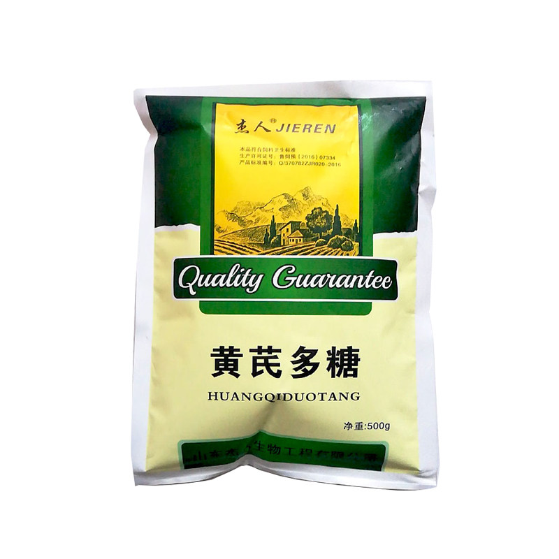 70%1号抗菌增免保肝护肾黄芪多糖