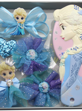 公主风小女孩礼盒梳子儿童发饰