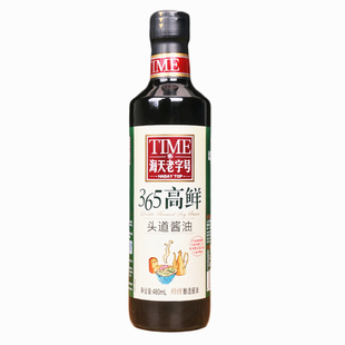 海天365高鲜头道酱油480ml 厨房家用双重发酵老字号特级酱油生抽