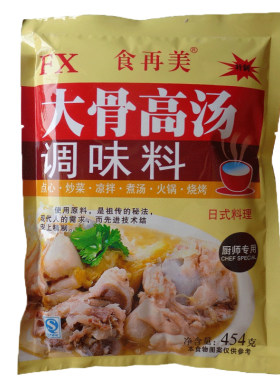 食再美猪骨高汤白汤调味料