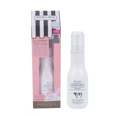 泰国Beauty Buffet双倍牛奶面部乳液霜150ml 滋润补水提亮肤色