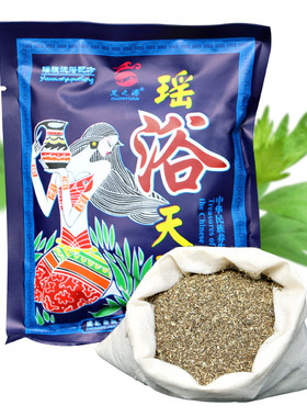 足之源瑶浴天下发汗止痒泡澡药包驱寒散湿足疗足浴养生美容院用品