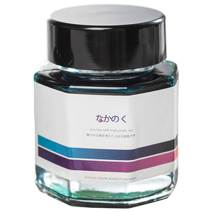 【强sheen 强闪】原创彩色墨水钢笔渐变色金粉闪粉变色墨水INK玻璃笔蘸水笔非碳素彩墨分装星空手账