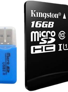2023全新版16g凯立德GPS导航卡