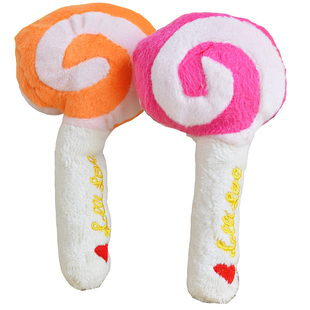 宜特宠物毛绒玩具 狗狗磨牙洁齿玩具泰迪金毛布绒玩具狗狗玩具