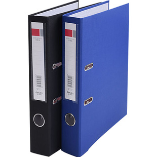 得力2寸大文件夹经济型快劳夹a4办公用品文件活页夹插页票据双孔3寸资料册档案夹塑料黑色两孔打孔多层收纳盒