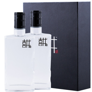文君井喜井黑盒浓香型白酒8年基酒52度375mL*2瓶装礼盒纯粮食送礼