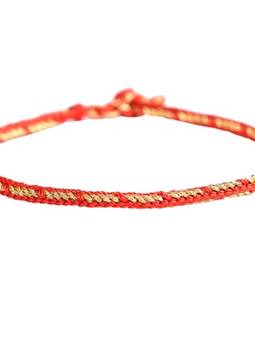 十全十美成品男女款编织定制手绳