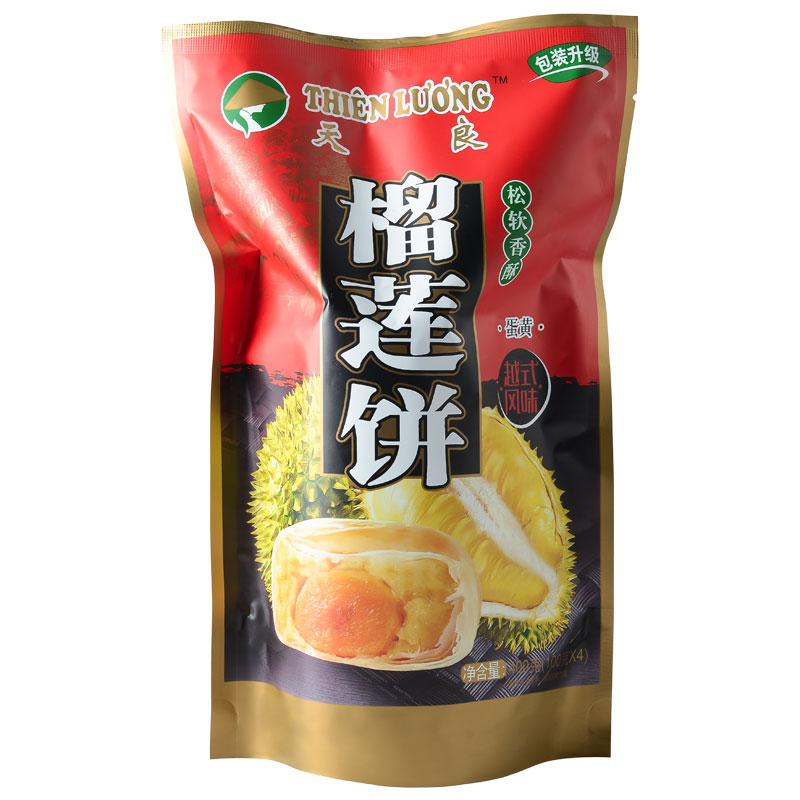 天良蛋黄新鲜糕点心深圳榴莲酥饼