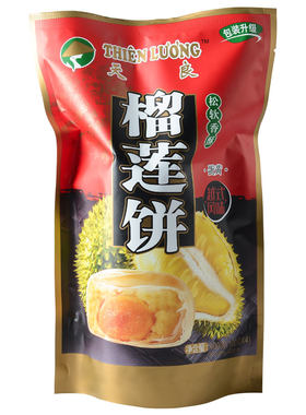 天良蛋黄新鲜糕点心深圳榴莲酥饼
