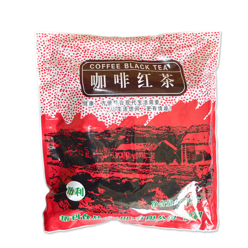 帮利红茶咖啡味红茶茶包茶叶珍珠鸳鸯奶茶专用袋泡茶包红茶包600g