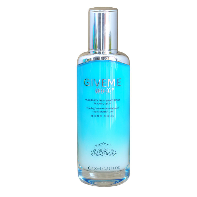 专柜韩伊美玻尿酸润肌乳补水保湿