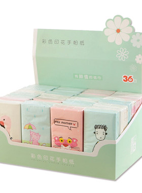 彩色创意印花便携式卫生手帕纸