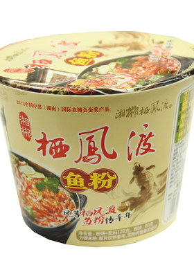 桶装猛辣湖南栖凤渡鱼粉