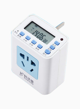 定时插座科沃德自动通断定时排插