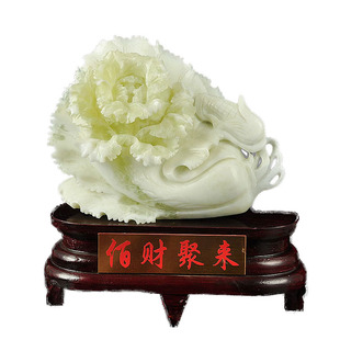 天然玉石招财岫玉玉雕玉器岫岩玉摆件白菜真品家居客厅开业礼品