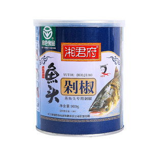 湘君府鱼头剁椒辣椒酱青辣椒香辣酱下饭酱超辣剁辣椒河北特产900g