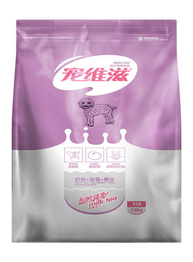 宠维滋包邮奶茶粳米爱吃成犬粮