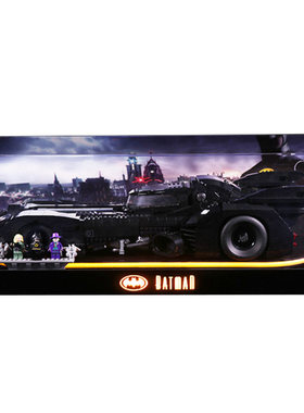lyb蝙蝠侠战车亚克力防尘罩透明