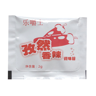 孜然粉烤鸡炸鸡商用调味粉烧烤料