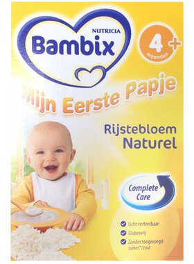 牛栏bambix宝宝米糊盒荷兰原味