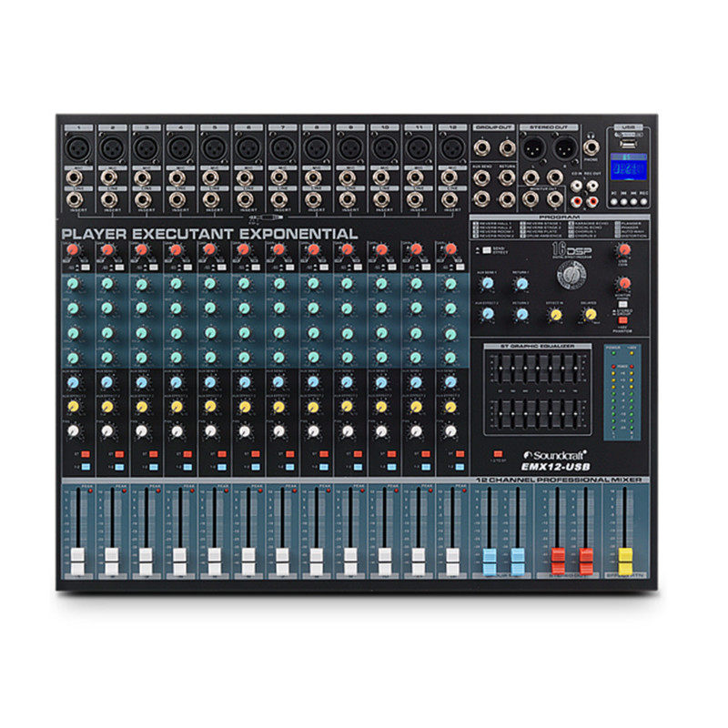 声艺调音台EMX8 12 16 24路专业带DSP数字效果混响双编组演出包邮