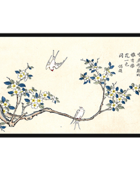 新中式风沙发背景墙客厅装饰画