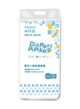 pipike透气柔软xxxl码一体裤