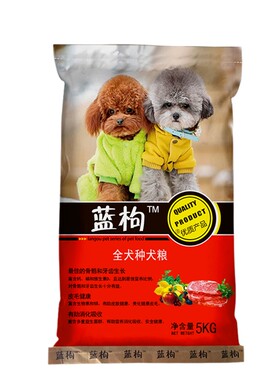 蓝枸天然全犬种泰迪金毛比熊狗粮