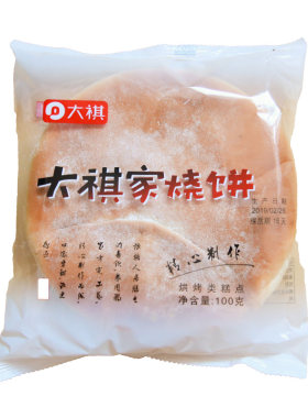 回忆吉林市特色小吃发面儿时大饼