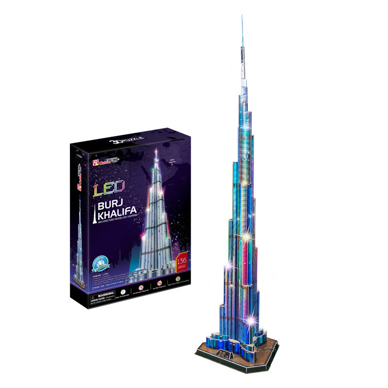 乐立方LED灯饰3D立体纸模型亲子