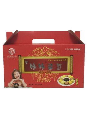 河南西华特产哆哆酱豆手工自制