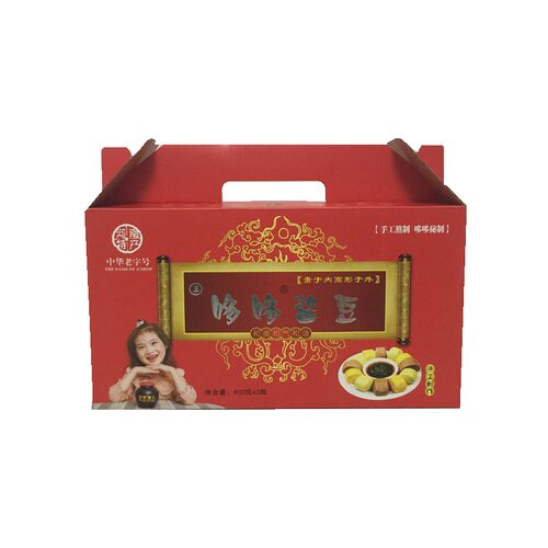 河南西华特产哆哆酱豆子微辣口味手工自制熟酱黄豆酱开盖即食