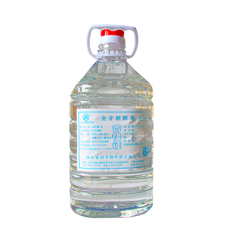 麦芽糖醇液5KG糖果糖浆麦芽糖浆牛轧糖果糖奶茶食品专用原料