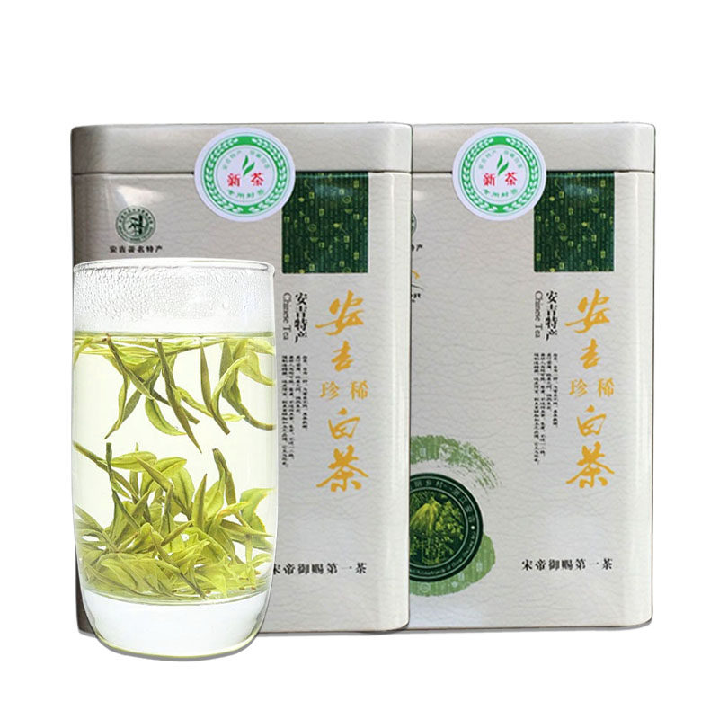 现货新茶叶250克雨前简装