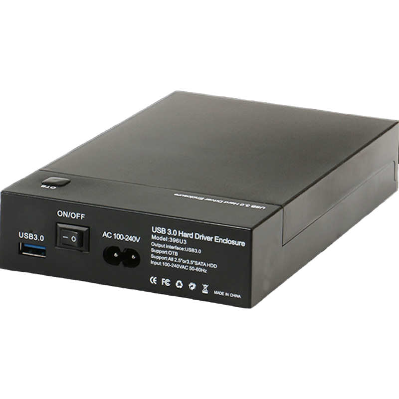 移动硬盘盒子2.5/3.5英寸外置usb3.0机械sata兼容固态SSD串口底座