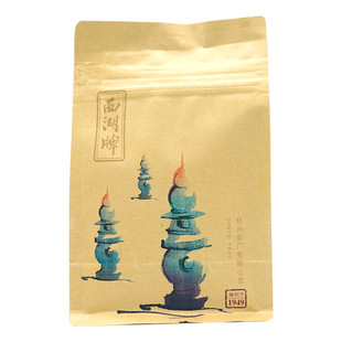 浙江省老字号杭州茶厂茶叶西湖牌茉莉花茶特级150克/袋 促销推荐