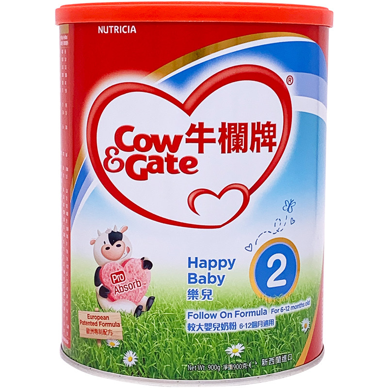 港版牛栏牌奶粉2段为900g婴幼儿