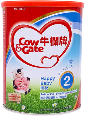 港版牛栏牌奶粉2段为900g婴幼儿