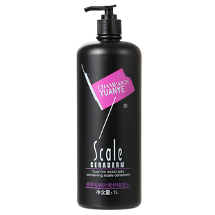 原野啫喱水男士保湿特硬持久定型发胶女士碎发卷发头发造型者喱膏