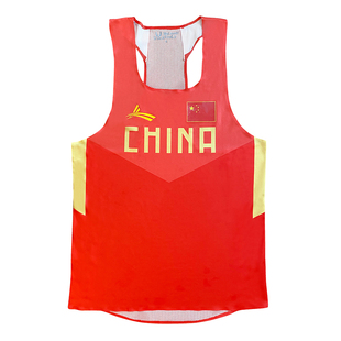 Volanti沃兰迪 运动背心田径跑步健身训练体考背心速干轻薄透气