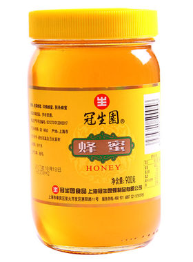 上海冠生园天然蜂蜜500g/900g
