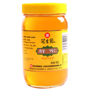 上海冠生园蜂蜜900g/500g玻璃瓶麦片奶茶伴侣冲饮饮品