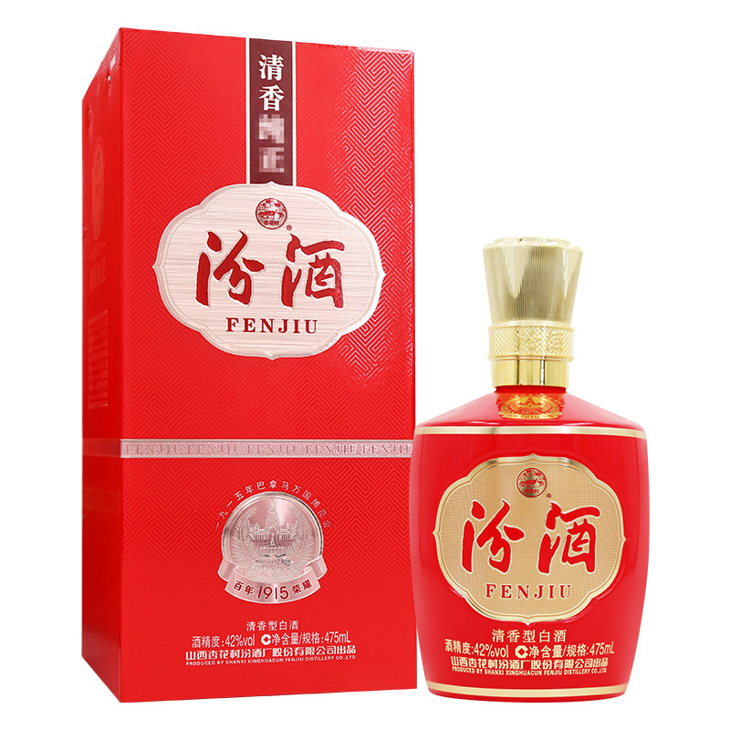 山西1915巴拿马国产清香型白酒