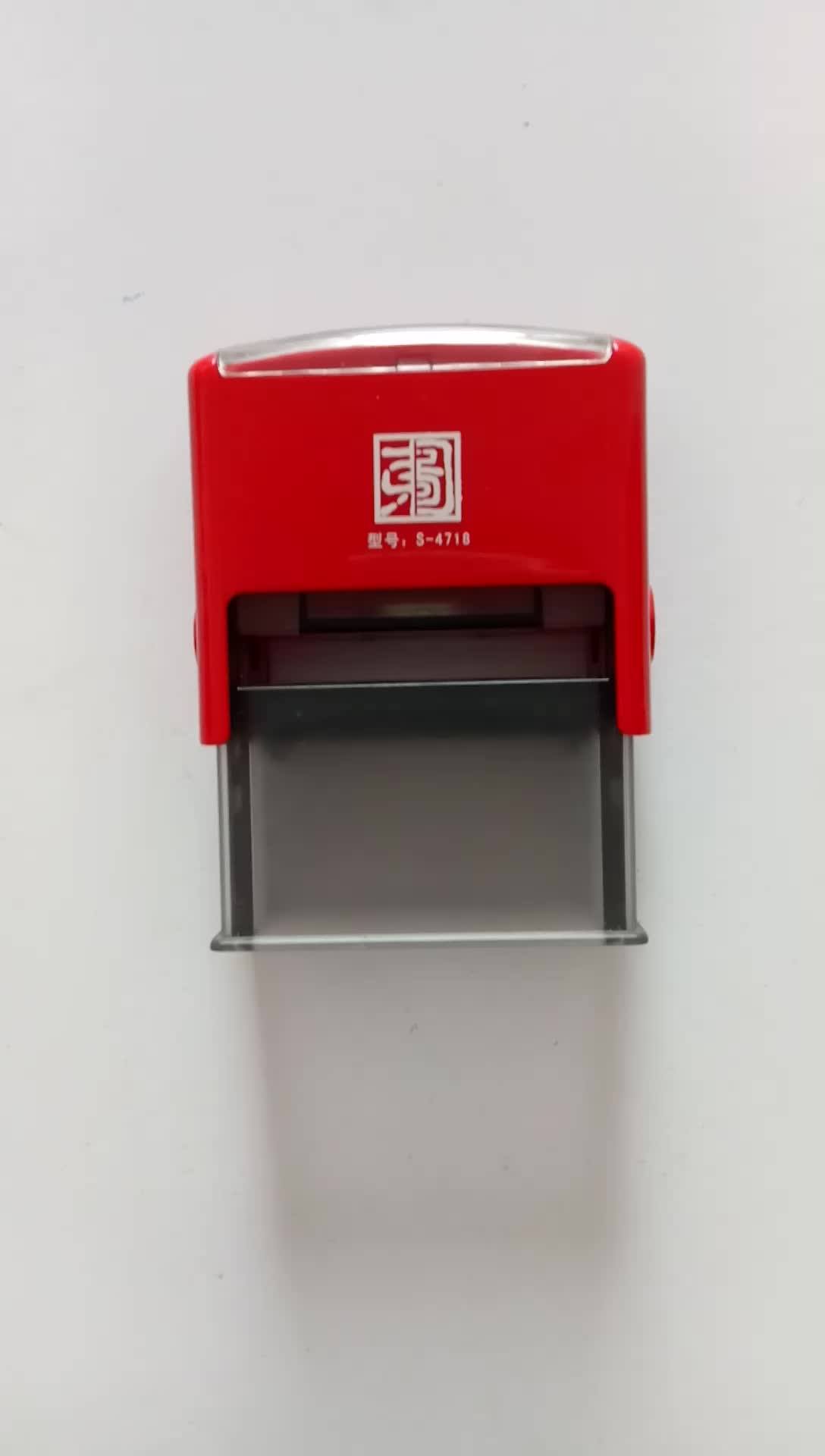 Hot Sell Office Suppliers Stamp Rectangle 47x18mm Self Inking Rubber